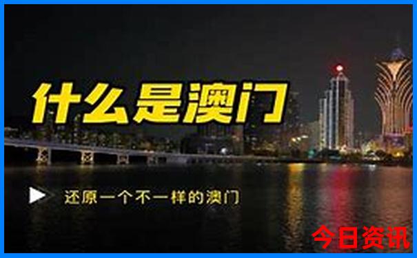 东北去哪玩好玩又省钱
